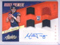 DELETE 18406 2017 Absolute Mitchell Trubisky Rookie Jersey Ball Autograph #D16/25 #245 *71308