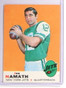 DELETE 18458 1969 Topps Joe Namath #100 VG *71139