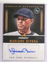 DELETE 20560 2013 Pinnacle Artist's Proof Mariano Rivera autograph auto #D18/25 #MO *73206