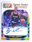 DELETE 21834 2018-19 Certified Signed Sealed Gold Anfernee Hardaway autograph /10 *74491
