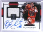 DELETE 23141 2018-19 Panini Impeccable B. J. Armstrong Jersey Autograph #D01/99 #ERBJA *75810