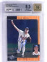 2000 Sp Authentic Buybacks Greg Maddux autograph auto #D02/13 BGS 8.5 *76748