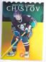 DELETE 700 2003-04 Topps Pristine Gold Refractor Stanislav Chistov #D05/33 #17 *65861