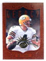 1997 Leaf Fractal Matrix Legacy Brett Favre #184 *79879