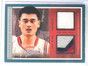 2003-04 Fleer Platinum Locker Room Memorabilia Yao Ming 3clr patch #D/50 *80506