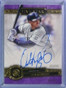 2021 Topps Five Star Baseball Purple Alex Rodriguez Autograph Auto #45/50 