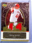 2007 UD Premier Baseball Patches 2  Dual Gold Adam Dual Patch Jersey #57/58