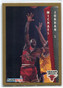 1992-93 Fleer Drake's 7 Michael Jordan