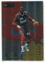 1997-98 Collector's Choice StarQuest 90 Hakeem Olajuwon