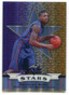 2012 Leaf Valiant Stars All-Rookie Team Purple s6 Bradley Beal Rookie 24/25