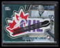 2012-13 Between the Pipes Complete chl18 Francois Tremblay CHL Logo Patch 1/1