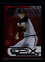 2005 Zenith Epix Orange Game 24 Nolan Ryan 392/500