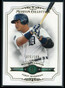 2012 Topps Museum Collection Green 100 Miguel Cabrera 75/199