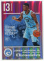 2018-19 Panini Chronicles Pink 524 Jaren Jackson Jr. Rookie 40/75