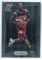 2012-13 Panini Prizm 238 Bradley Beal Rookie (a)