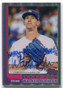 2021 Topps Tribute to Topps Autographs TTAWB Walker Buehler Auto Happy Birthday