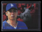 1996 Select Certified Certified Red 143 Hideo Nomo PP /1800 Pastime Power