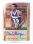 11-12 Panini Gold Standard Superscribe David Thompson auto autograph #D51/149