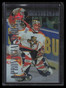1997-98 Donruss Canadian Ice Provincial Series 7 John Vanbiesbrouck 290/750
