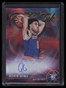 2021-22 Hoops Rookie Ink 15 Quentin Grimes Rookie Auto