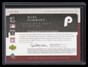 2005 Ultimate Collection Materials MS Mike Schmidt Jersey 23/25