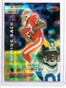 DELETE 4382 1996 Bowman's Best Atomic Refractor Jerry Rice Bruce Brown Galloway #7 *42089