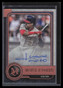 2019 Topps Museum Archival Autographs Copper AAJSO Juan Soto Auto 23/50