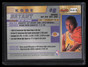 1996-97 Bowman's Best r23 Kobe Bryant Rookie ID: 130669