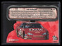 2000 VIP Rear View Mirror Explosives Laser Die Cuts rm4 Dale Earnhardt Jr 145206