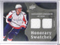 DELETE 1202 09-10 Upper Deck Trilogy Honorary Swatches Alexander Ovechkin jersey #HS-AO *340