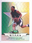 DELETE 4693 2012 Leaf Valiant Stars All-Rookie Team Green Damian Lillard Rookie #s5 *67080