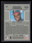 2002 Leaf Rookie Reprints 6 Frank Thomas 774/1990