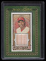 2024 Topps Allen and Ginter Mini Framed Relics MFRBL Barry Larkin Bat