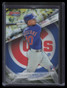 2016 Bowman's Best Gold Refractor 51 Willson Contreras Rookie 34/50