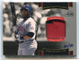2003 Sweet Spot Classics Patch Cards kp2 Kirby Puckett Patch 30/40