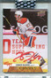 2020-21 Upper Deck Clear Cut Canvas Signatures Red Ink Connor McDavid Auto 65/97