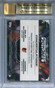 2019 Bowman Chrome Franchise Futures Rutschman Henderson Auto 25/99 BGS 9.5 10