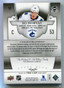 2018-19 The Cup Black Shield 53 Bo Horvat NHL Shield Logo Patch 1/1