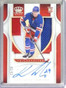 2019-20 Panini Crown Royale Silhouettes Kaapo Kakko auto patch rc #23/25
