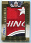 2014-15 UD Premier Mega Patch Chest Logos Evgeny Kuznetsov Rookie Patch 5/22