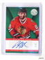 13-14 Panini Totally Certified Emerald  Brandon Saad autograph auto #D5/5