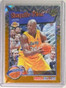 2019-20 NBA Hoops Orange Explosion Shaquille O'Neal #D17/25 #283