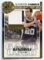 2003-04 SP Game Used Authentic Fabrics Gold EGJ Manu Ginobili Jersey 70/100