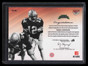 2009 Press Pass Saturday Signatures Platinum Red Ink Randall Cunningham Auto /25