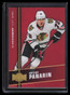 2015-16 Fleer Showcase Precious Metal Gems Red mu9 Artemi Panarin Rookie 106/150