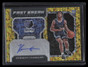 2022-23 Panini Prizm Fast Break Autographs Gold Kennedy Chandler Rookie Auto /10