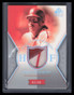 2004 SP Game Used Patch HOF Numbers MS Mike Schmidt Patch 2/20