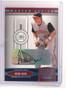 2005 Donruss Signature Master Series Adam Dunn autograph auto #D18/22 #45