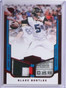 2017 Panini Plates Patches Nameplate Blake Bortles tag patch #D1/5 RED