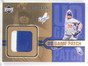 2005 Upper Deck UD Game 2clr Patch Eric Gagne SP/45 #EG